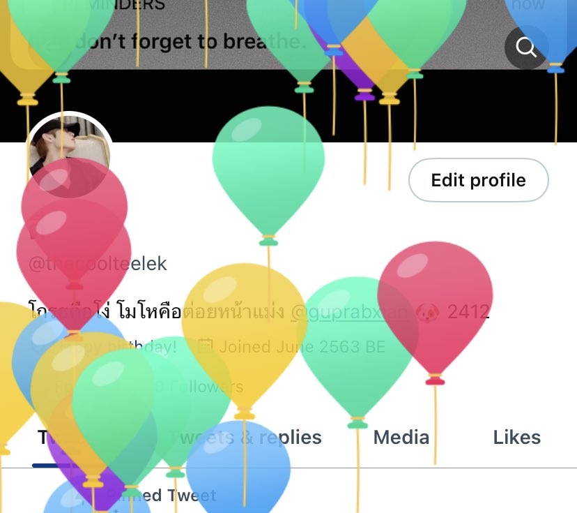 thecoolteelek's tweet photo. happy birthday son https://t.co/z44NsoIKWC