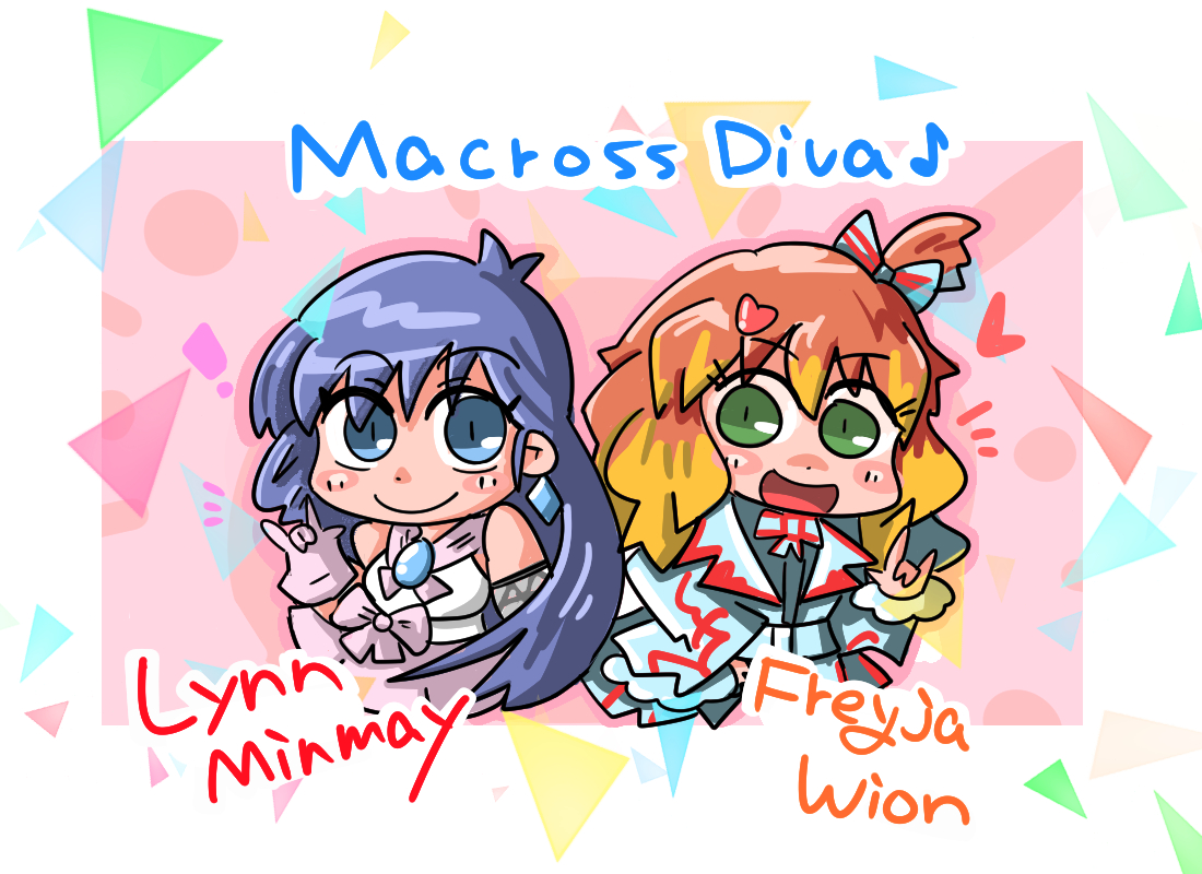 「#これを見た人はツーショットを貼れマクロスキャラでツーショット 」|なおるなのイラスト
