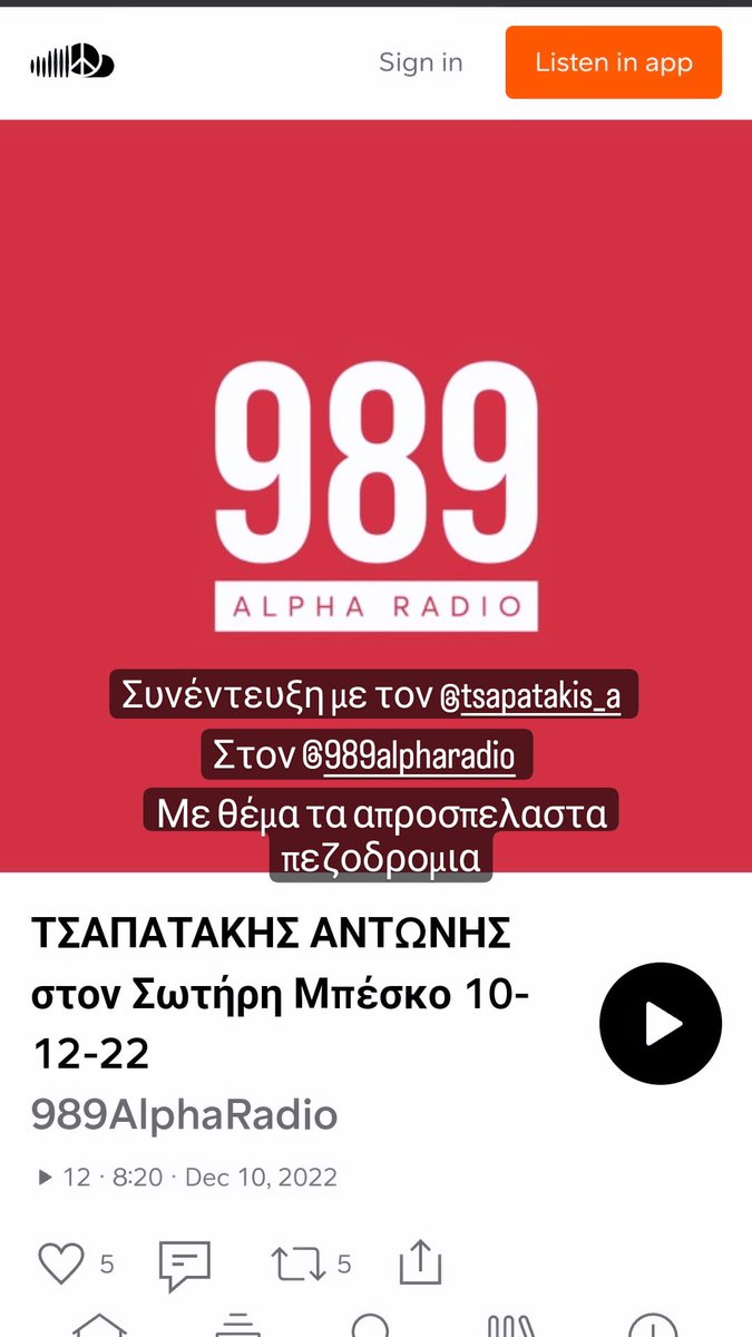 soundcloud.com/user-665020045…