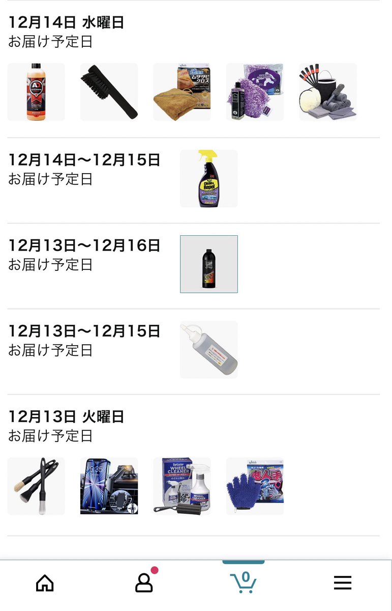 pample_pop's tweet photo. 初心者なりに洗車頑張ってみる

誰か良いワックス教えて下さい
 #マークX https://t.co/aNImRts6b9