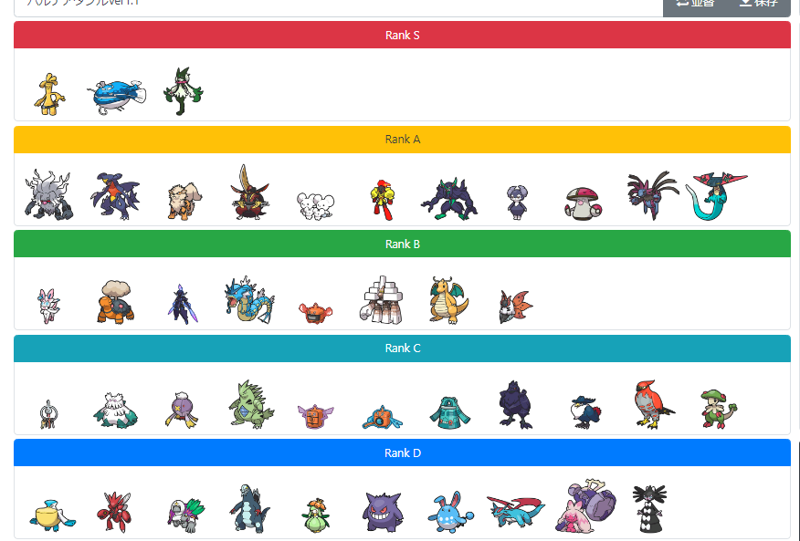 じーん tweet media