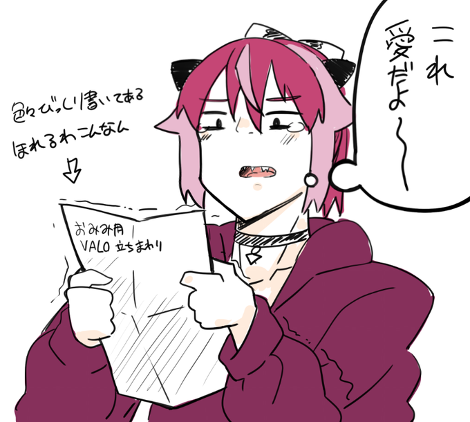 おみみの絵日記 