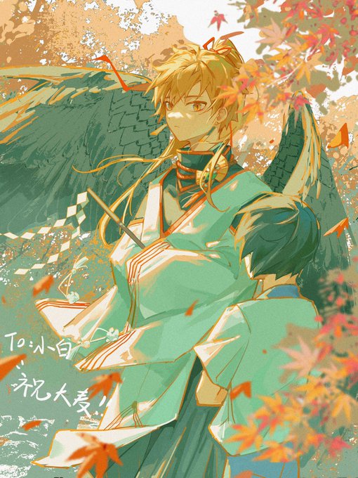 #Haikyuu #ハイキュー #kagehina #影日"那是我第一次遇见神明。"(是给朋友的贺图) 