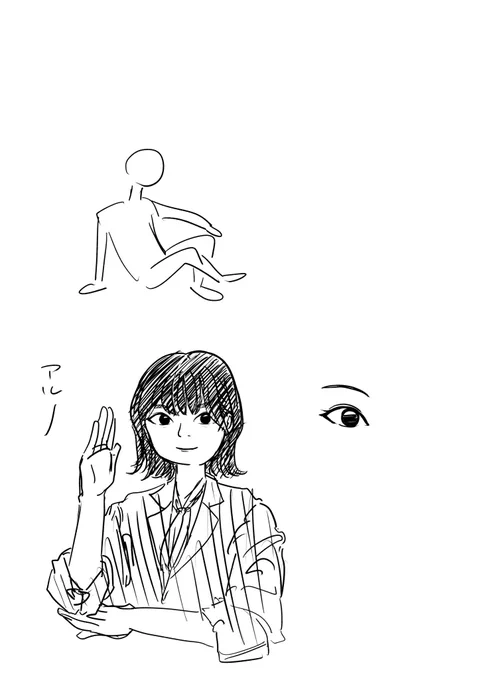 原稿しないで3次推し描いてたからもうダメ 