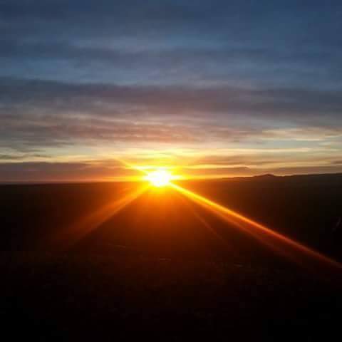 Сайхан амраарай