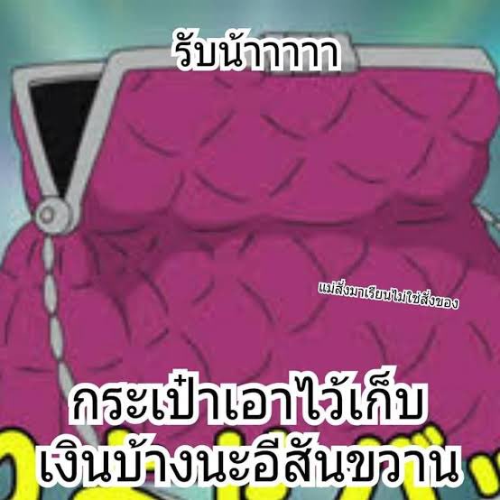 B tweet media