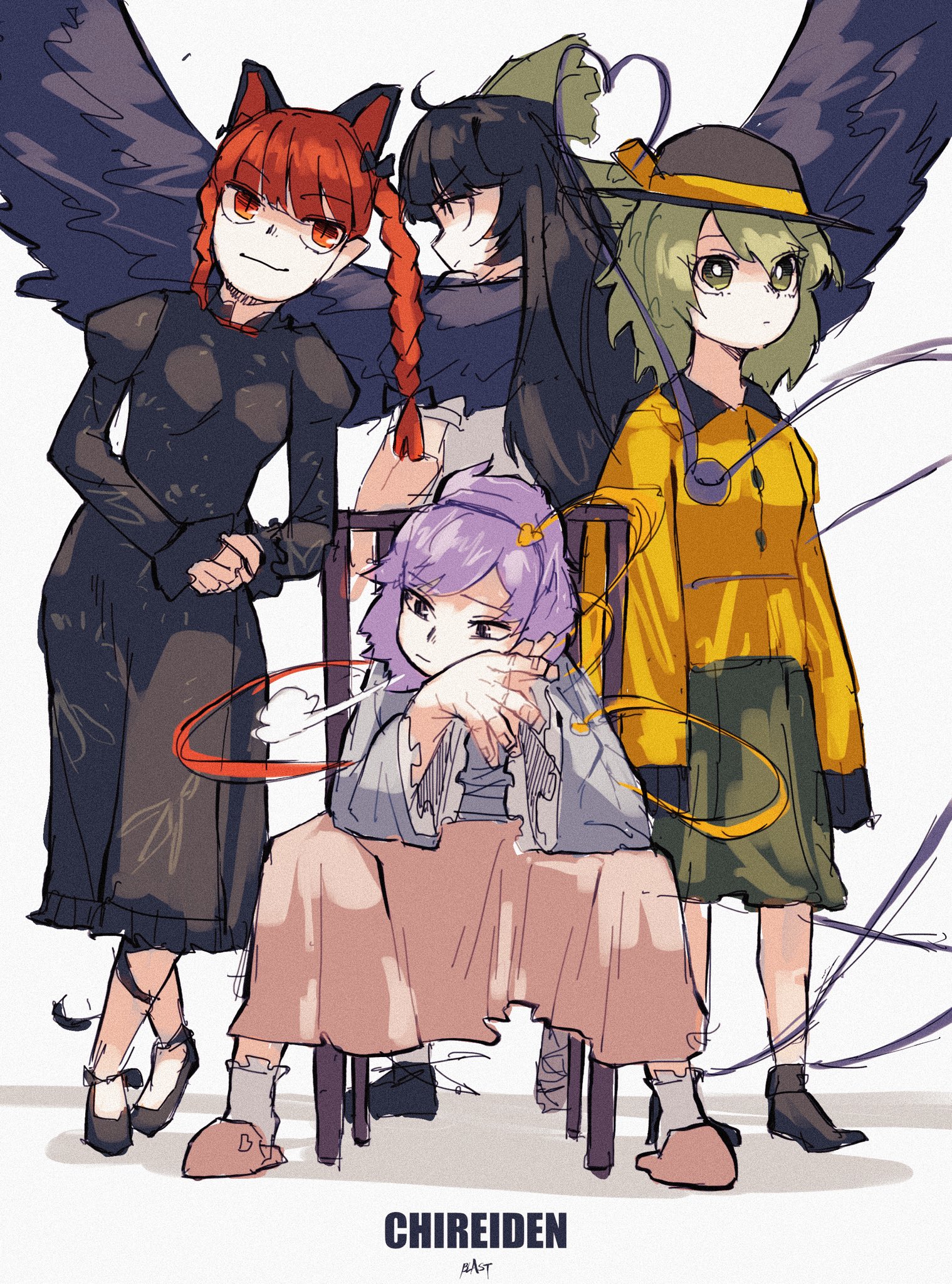 東方プロジェクト カード 色紙 32枚 火焔猫燐 霊烏路空 古明地こいし 東方プロジェクト カード 色紙 32枚 火焔猫燐 霊烏路空 古明地