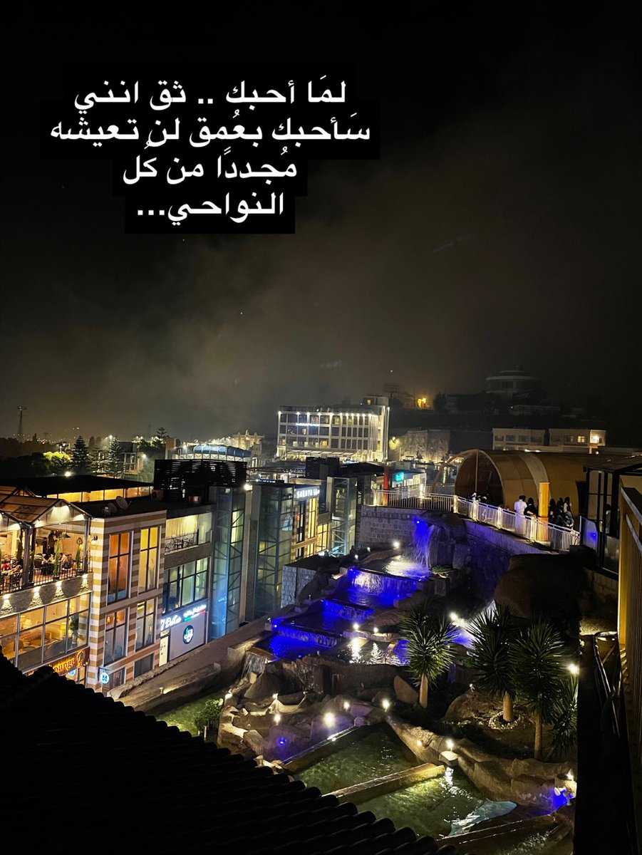 simple_2334's tweet photo. ⁦sooma_alshammar⁩ ⁦https://t.co/m8imGESafn⁩⁩ https://t.co/ADDk4Jk037