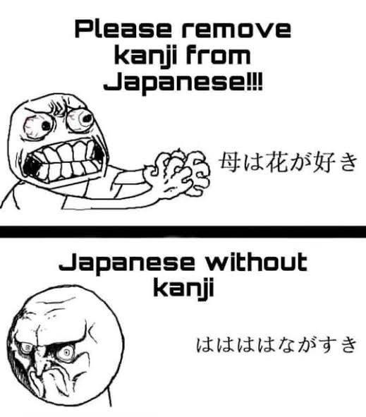 HiraganaNinja 🇯🇵🥷 (@hiragananinja) on Twitter photo 