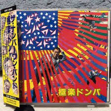 高級素材使用ブランド D0 ラジオ・スネークマン・ショー CD3枚セット