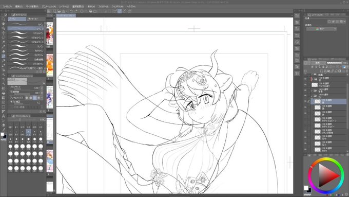 ライブでここまで進みました #今日のライブ進捗 https://t.co/vZgTf3Baw7 