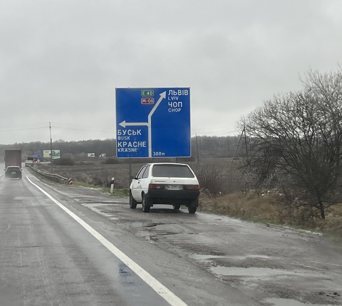 K. on Twitter: "Вам усім буськ 😚"