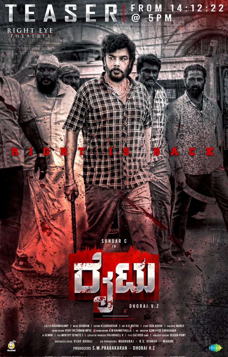 Ghibran Vaibodha tweet media