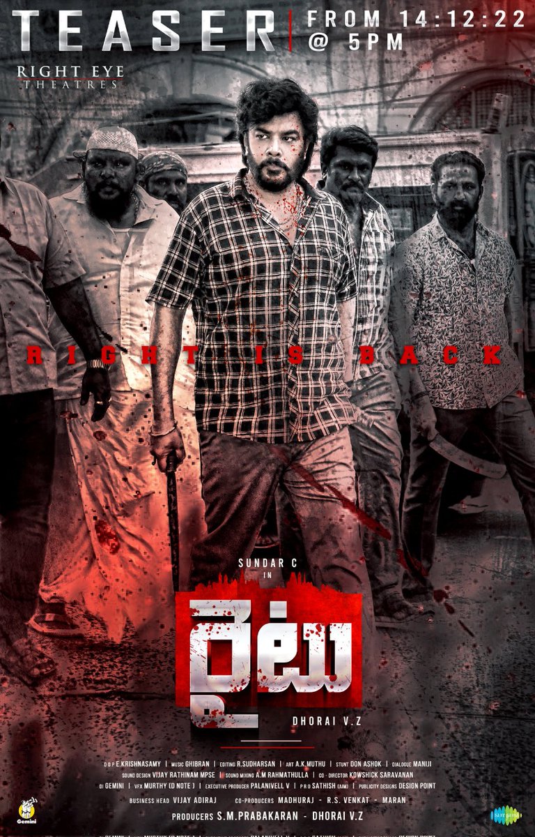 Ghibran Vaibodha tweet media