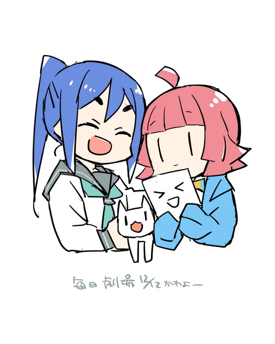 今日の毎日劇場の果南さんと璃奈ちゃんかわいい～ 我果南先輩が後輩にお姉さん風吹かしてるの大好き侍 