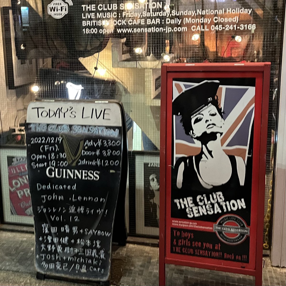 BBCats_2017's tweet photo. スゴ過ぎるプレイヤーさんたちの前にちょこっと…ではなく、40分ガッチリ演らせて頂き感謝。貴重な体験ありがとうございました‼️#ClubSensation #BBCats https://t.co/ch9y6sPsFN