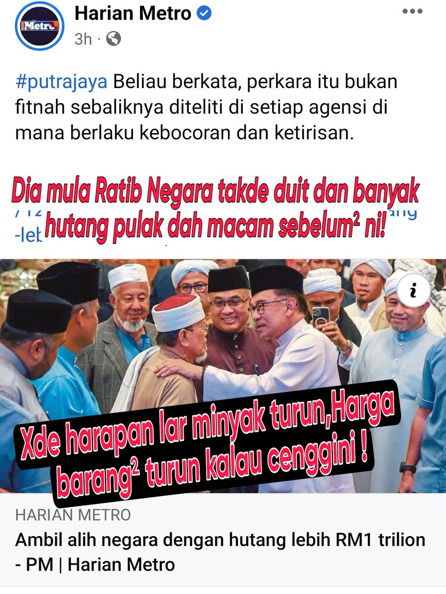 Ammay282's tweet photo. Tak merasa lah harga minyak turun weii !

Dia dah mula petik negara banyak hutang macam sebelum ni ketika PH22BULAN duku pulak dah !

Negara banyak hutang .Negara takde duit

Ini semua hanat Tuan² sekalian !!!

Kerajaan Luartabie PH2.0

#PHkoyak
#CerCiterSkit
#PHKerajaanLuartabie https://t.co/LjaJBX5H4v