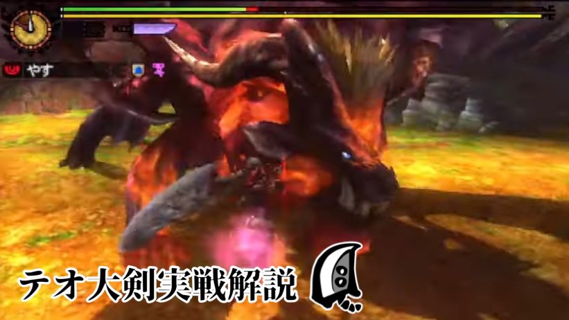Ryu211309's tweet photo. https://t.co/AJk2rxx9gP
くっそ今更なんですが解説動画上げました。次の動画までの繋ぎでよろしくお願いします。 https://t.co/6DyIYp7zCr