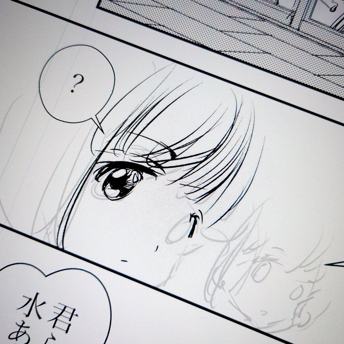 白黒で漫画描くのもめちゃくちゃ久しぶりで、だんだん思い出してきたんだけど。。そういえばラフラフな下描きでいきなりペン入れしてたなーって記憶・・。

(編集さんに下描き見せるときはそうはいかないから同人作品限定。) 