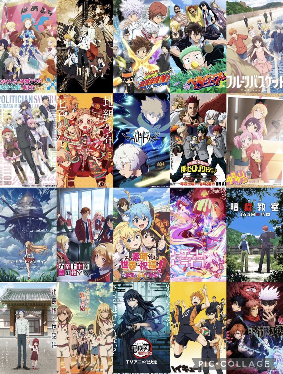 アニメ大好きです！！！
アニメ好きな人とお話したいです！！ 良ければ絡んでもらいたいです！皆さんと仲良くなりたいです！！
 #アニメ好きな人と繋がりたい 
 #アニメ好きと繫がりたい 
 #アニメ垢
 #いいねした人全員フォローする 
 #RTした人全員フォローする