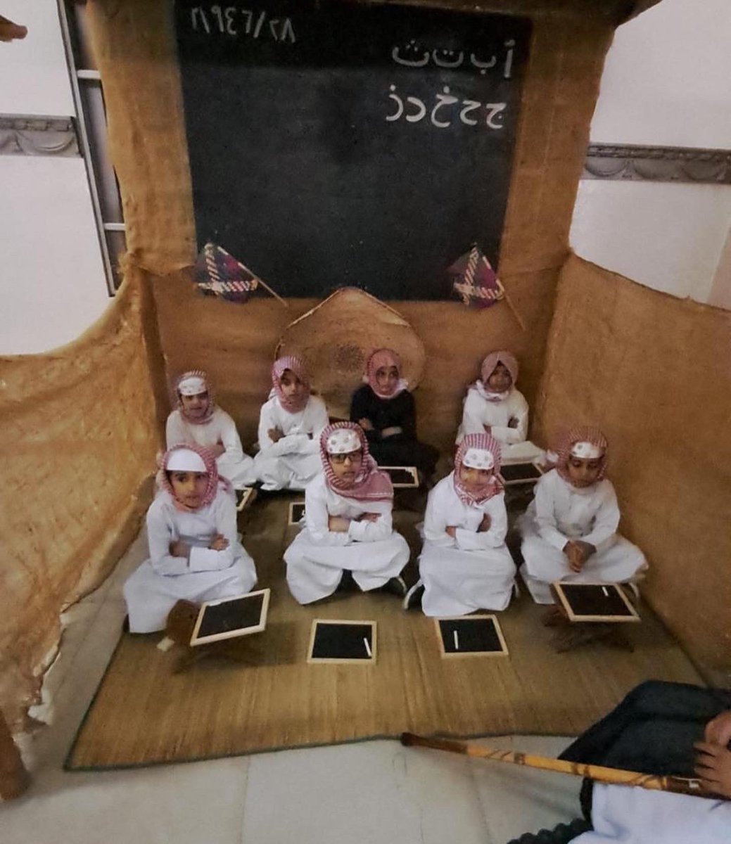 moalem_event's tweet photo. معلم نت | فعاليات | فعالية ( أزهو وأفتخر بِلغتي )والدرس النموذجي في مدرسة محمد سليمان الجراح من إعداد قسم اللغة العربية وإشراف رئيسة القسم أ بزة الناهض وبحضور ورعاية المراقب د.محمد كراشي والموجه الأول للغة العربية أ خالد الكندري وبحضور العدد الكثير من الموجهات ورئيسات الأقسام. https://t.co/nbX8bF5hI3