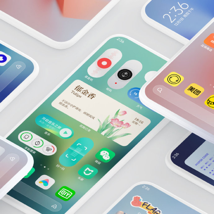 rockleaks's tweet photo. #MIUI14 officially Announced.
The first batch will be released in January 2023.
#Xiaomi12SUltra
#Xiaomi12SPro
#Xiaomi12S
#Xiaomi12Pro
#Xiaomi12ProDimensityEdition
#Xiaomi12
#XiaomiMIXFold2
#RedmiK50Pro
#Redmik50ExtremeEdition
#RedmiK50GamingEdition
#RedmiK50 https://t.co/i7NZ6muGCZ