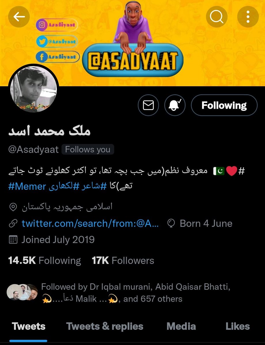 MrsAsadyaat's tweet photo. @Asadyaat Congratulations Husband for 17000 FOLLOWERS, May ALLAH give you more more and more
MA SHA ALLAH❣️🇵🇰❤️ https://t.co/NcmstR6dXD