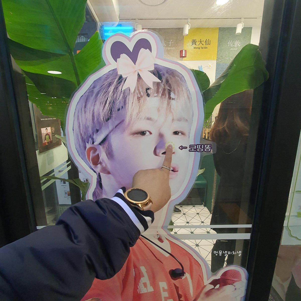 2022.12.09(금)
코띵똥~!!
코띵똥존이 있다는걸 알고 꼭 해보고 싶었어요~ㅎㅎ

#녤토끼
#강다니엘 #KANGDANIEL