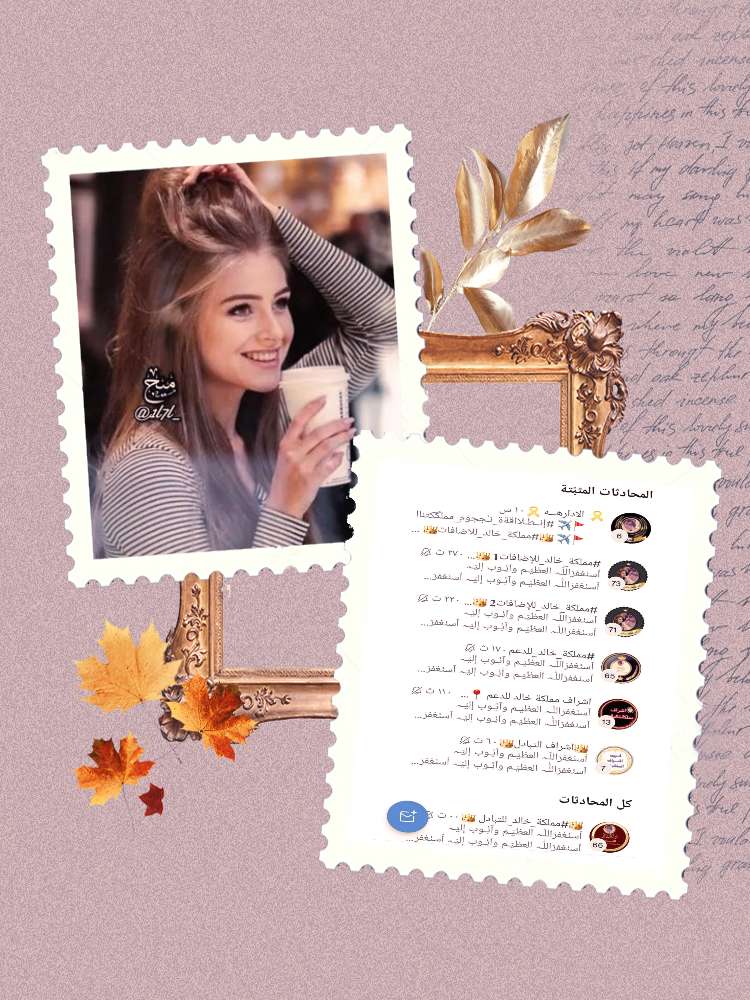 مۘـــيۧـــجۚ❀♩ tweet media