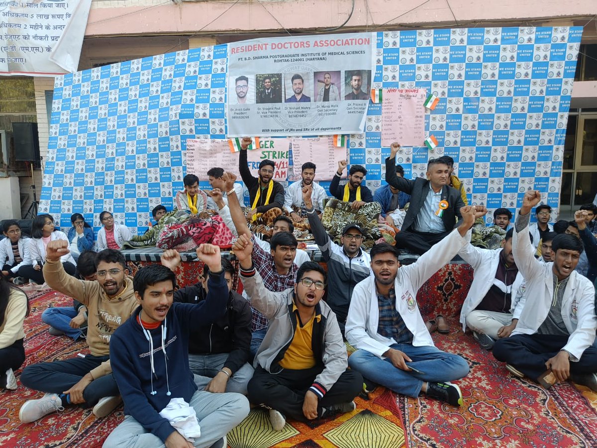 camfh2020's tweet photo. हम हिम्मत नहीं हारेंगे।
हम लड़ेंगे और जीतेंगे।
बॉण्ड पालिसी को पूरी तरह वापस लेकर ही मानेंगे।

#rollbackbondpolicy 
#Rollbackfeehike 
#bpskhanpur 
#KCGMC 
#pgimsrohtak 
#medicounited 
#bpsgmc 
#bps 
#shkmgmc 
#camfh https://t.co/Nlb4xfWneB