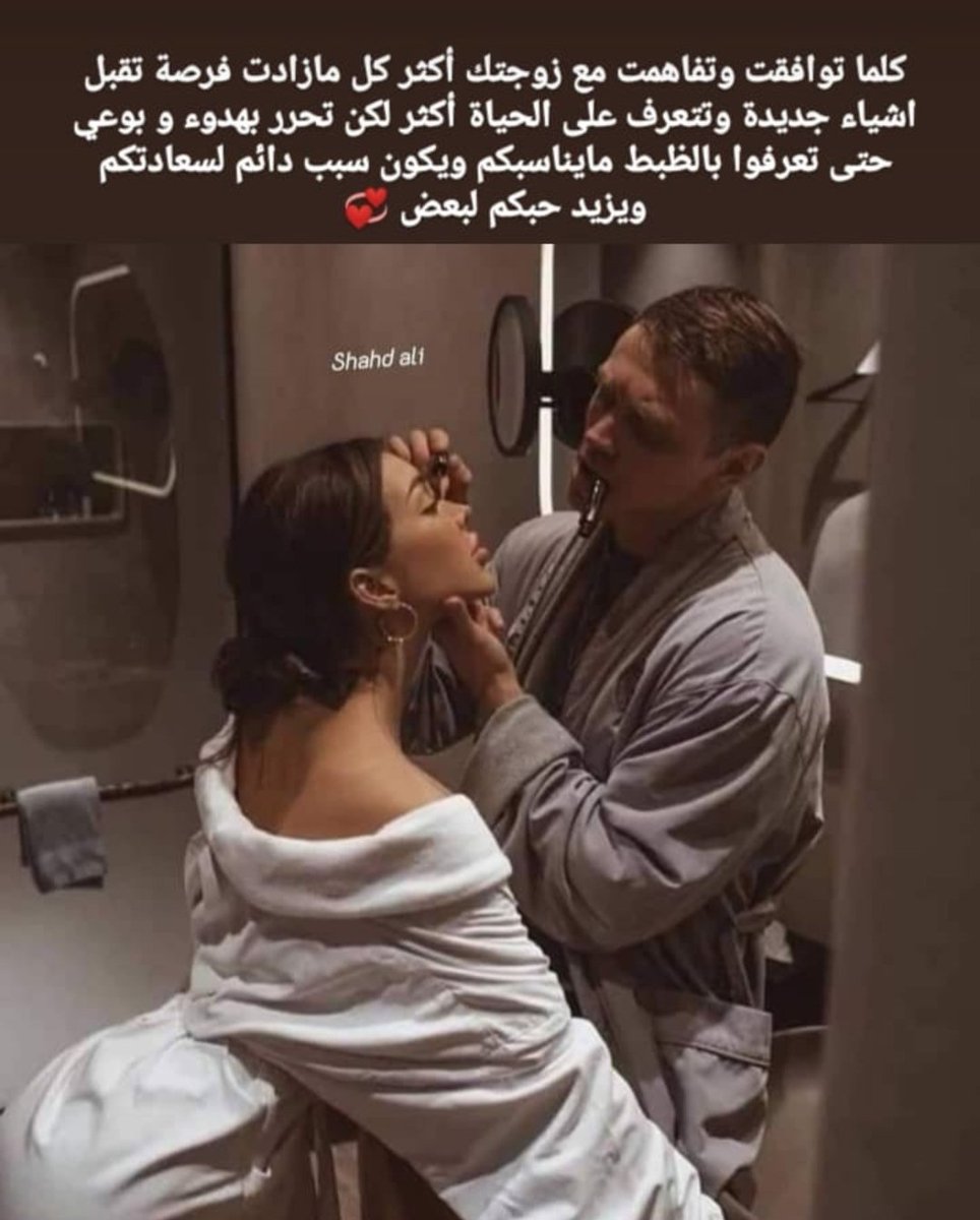 Ms198092's tweet photo. مساء الخير على الجميع https://t.co/eq3MyQDqkG