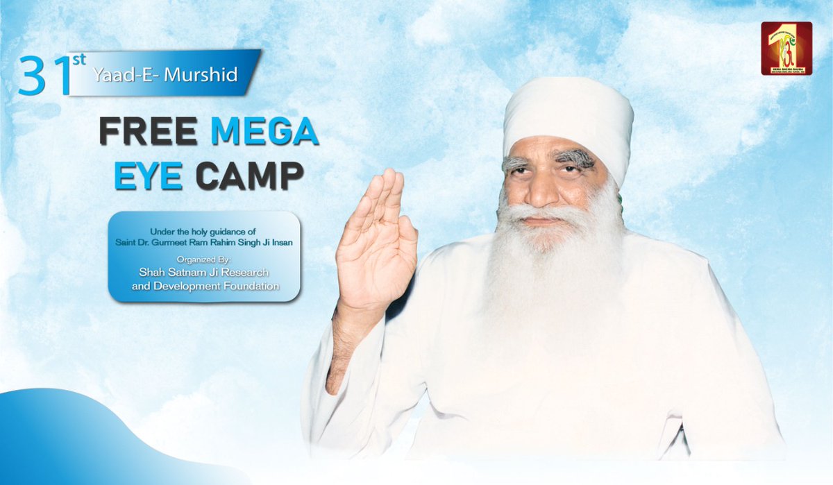 DSSNewsUpdates's tweet photo. Selfless service is apotheosis of Param Pita Ji's teachings. In pious memory of Guruji #ShahSatnamJi Maharaj, #YaadEMurshidFreeEyeCamp is being conducted from 12-15 Dec to bring rays of hope to those suffering from eye ailments. Spread the word &amp; help needy patients reach here! https://t.co/urmvK6UfZC