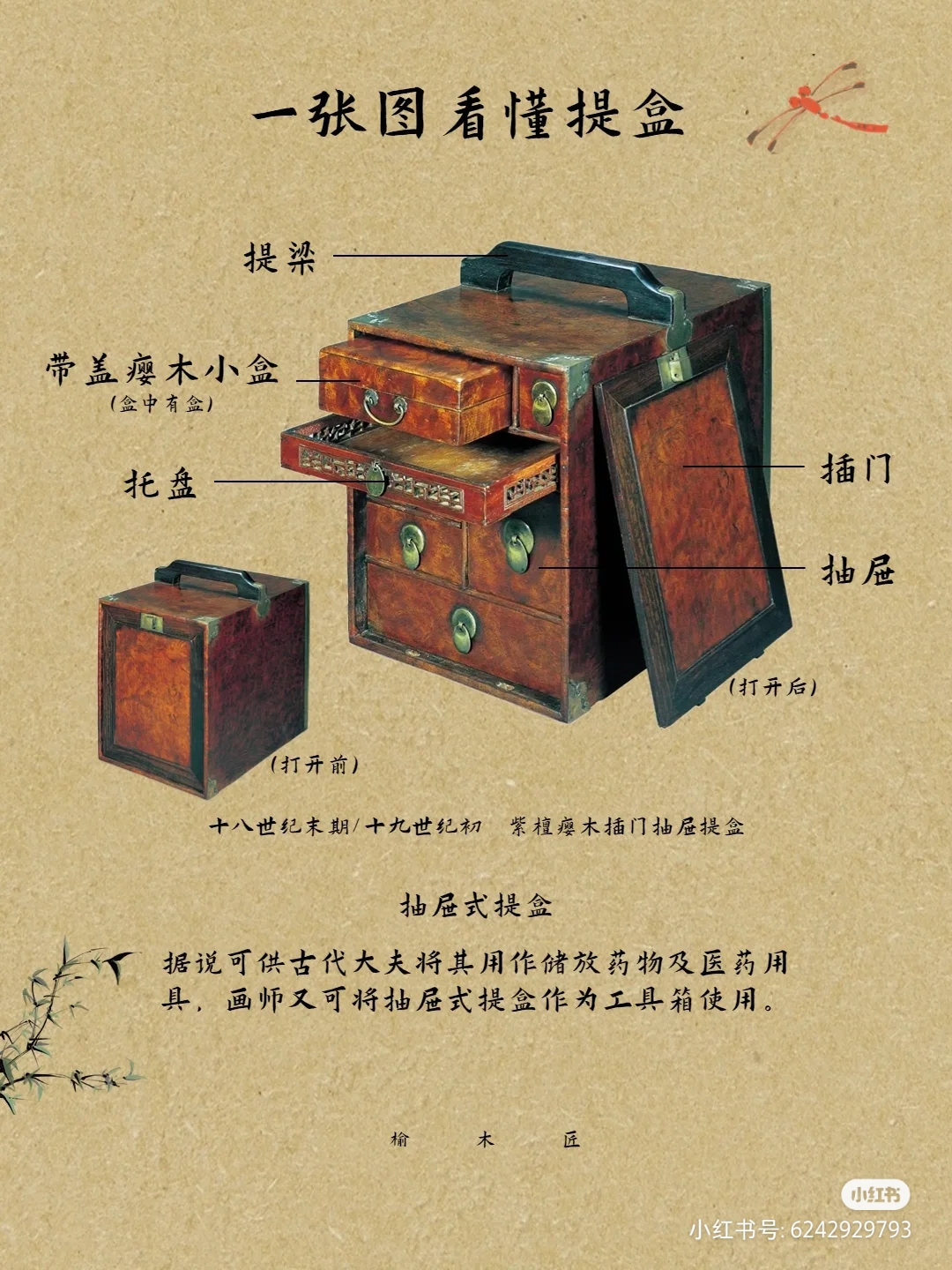 人民中国雑誌社 on X: 