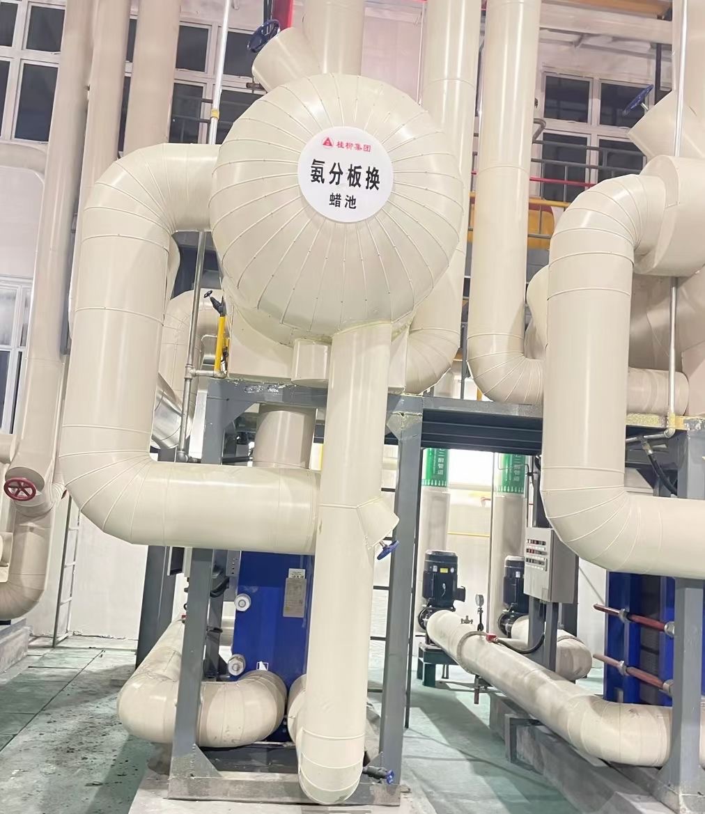 Shanghai JiuSui-REF Systems Engineering Co.,Ltd. (@york_jci) / Posts / X