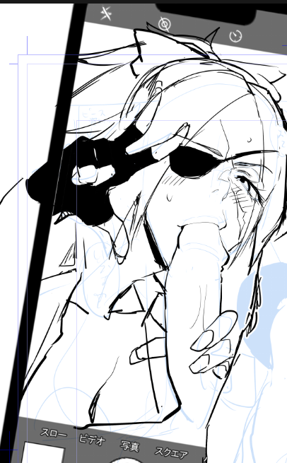 トルヨトルヨー 