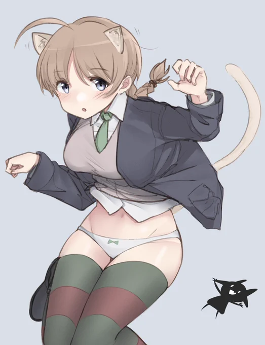 リーネchang 