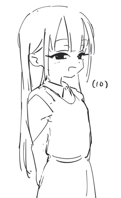 数字に惑わされるな… 