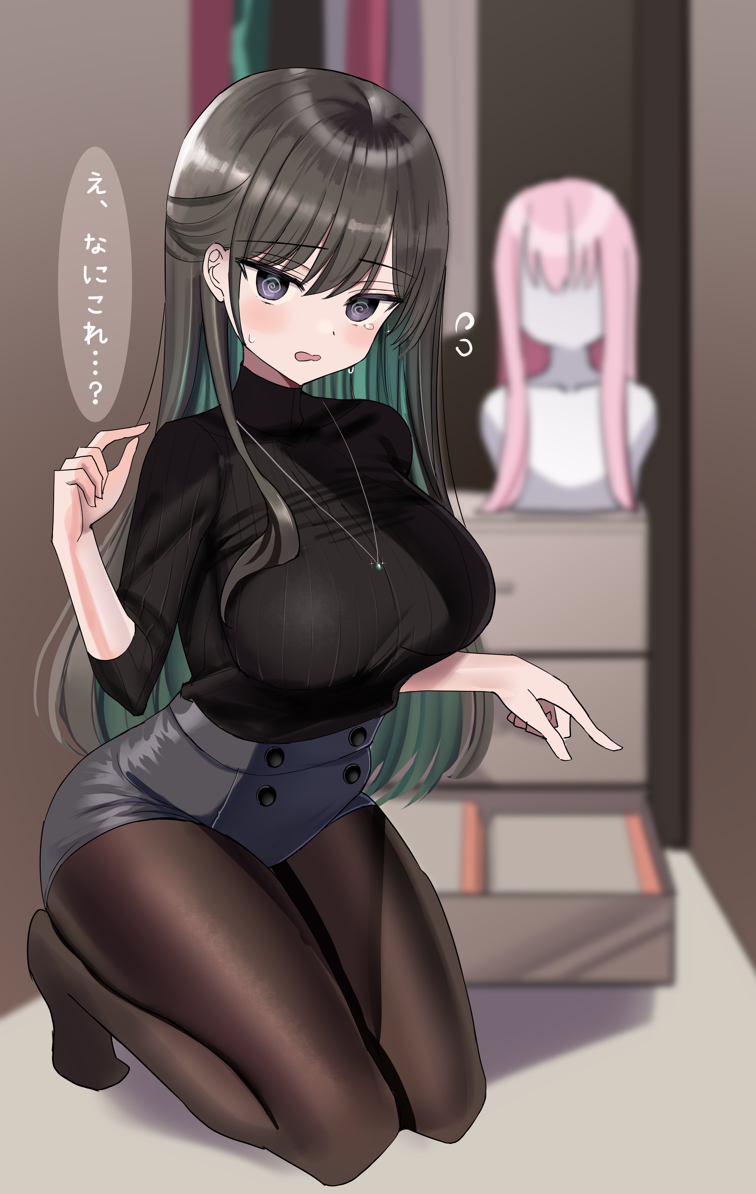 アイコラ　漫画  / X