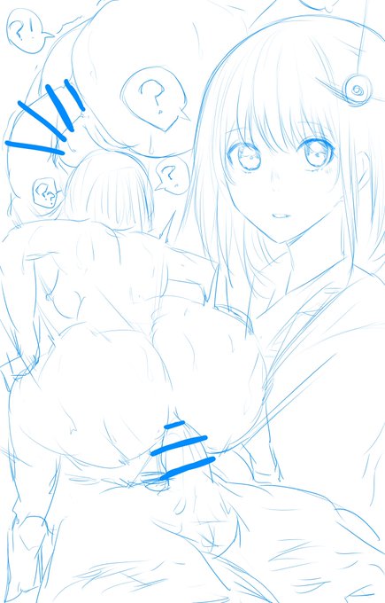 ケツのハコ描きたい 