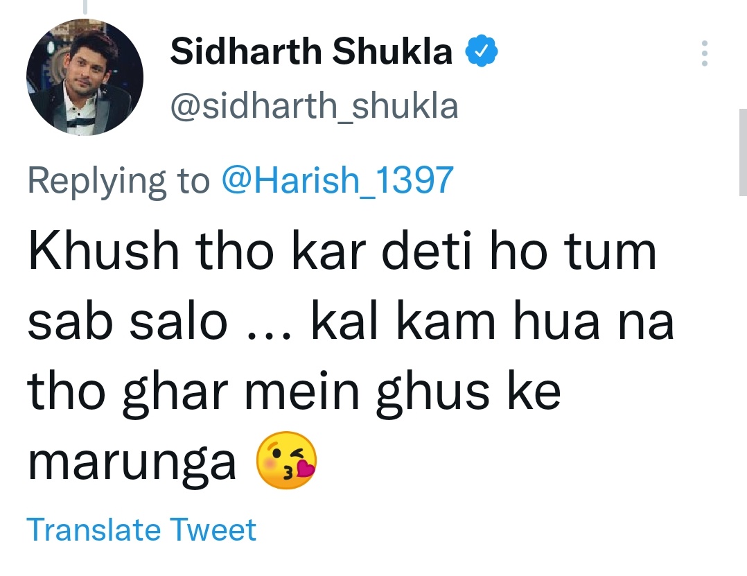 DrStrangeNik's tweet photo. Woh din kabhi nahi ayega @sidharth_shukla 🥺❣️
Pyar kabhi Kam nahi hoga, kasam se.
 #HBDSidharthShukla
#SidharthShukla #SidHearts https://t.co/buDImwRxtT