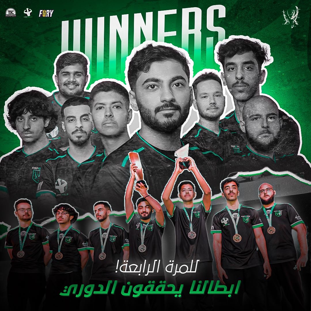 انجاز جديد يُضاف إلى خزينة النادي 🏆

@SaudieLeagues | #01Reality 🖤💚