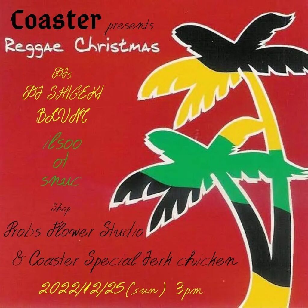 Coaster Craft Beer & Kitchen tweet media