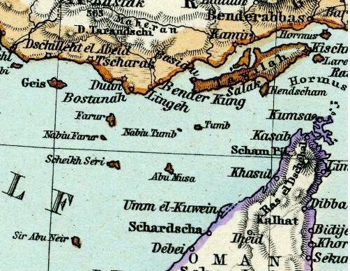 Akhtarafrooz's tweet photo. The three islands of #GreaterTunb, #LesserTunb, and #BuMusa are shown in the map of "Iran and #Turan" in the same color as the territory of #Iran, which indicates that these islands belong to Iran. https://t.co/TvSA8Fqtw7