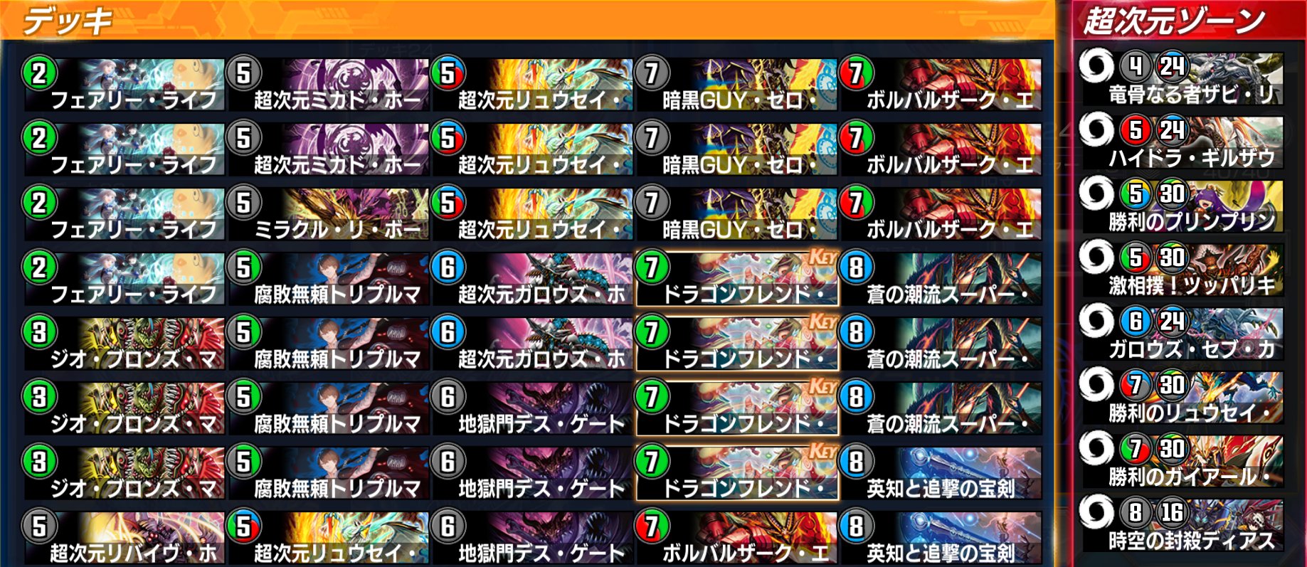 加賀美 ハヤト🏢 on X: 