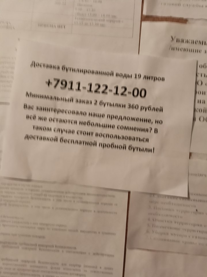 Vaaaleri tweet media
