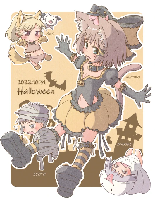 #私の絵でどうやって描いてるか知りたいところありますか
単純な描き方しかしてませんので、特にないとは思いますが、やらせて頂きます。考え方とかでもOKですが、いつも、まじめにけんぜんな絵しか描いてないのでないですよね、うん!(・∀・;ノノ (((「不」ヨコニ ノケトイテ 