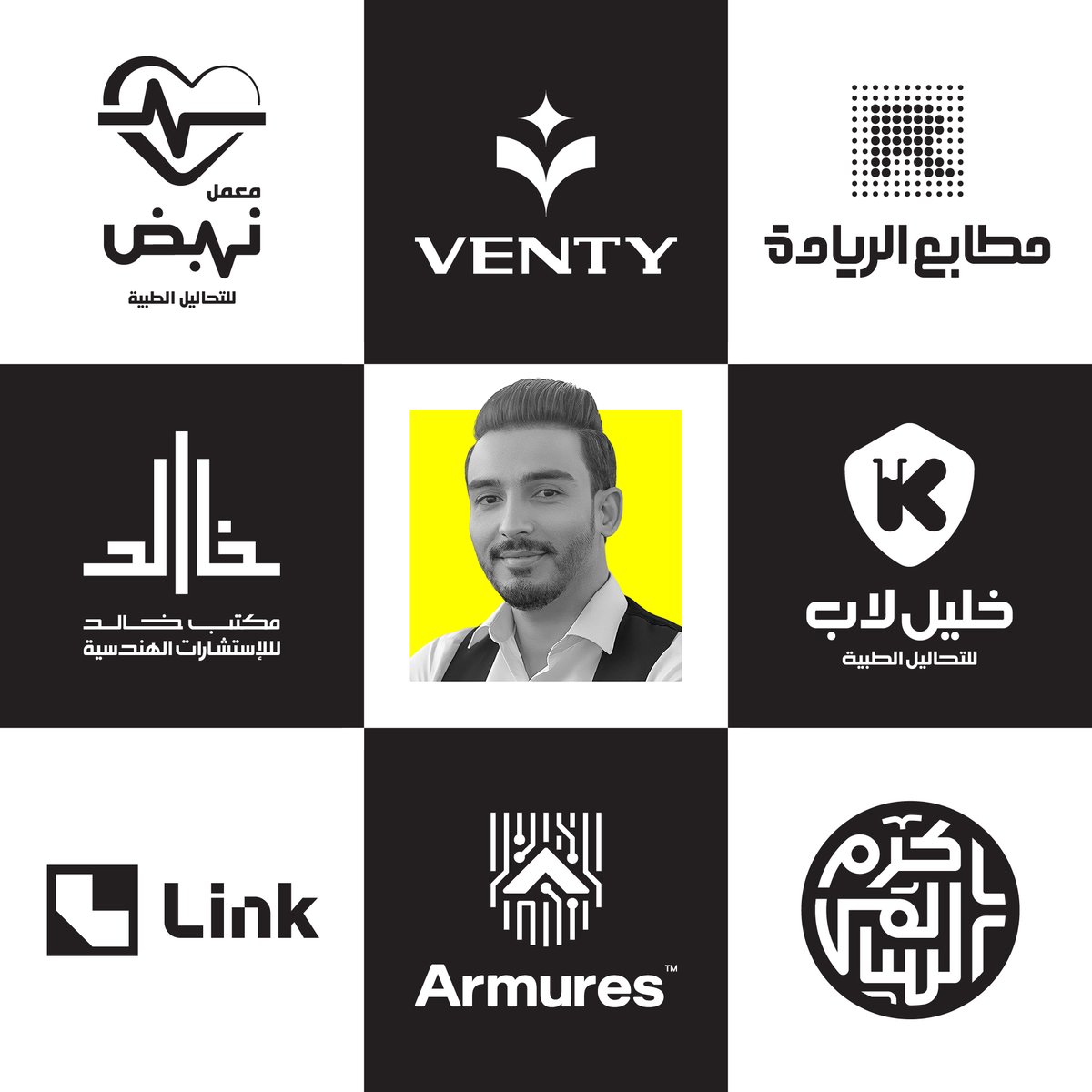 جزء من أعمالى فى 2022 وان شاء الله القادم افضل ❤️
behance.net/mfdesigns 
instagram.com/mfdesign_s
.
#artvsartist #artvsartist2022 #artvsartistchallenge 
#LogoDesign #تصميمي #شعارات #logo #branding 
<a href="/des_platform/">منصة المصممين 👩🏻‍💻👨🏻‍💻</a> <a href="/Designers_Sup/">مجتمع المصممين والمسوقين</a> <a href="/DesMeet/">ملتقى المصممين</a>