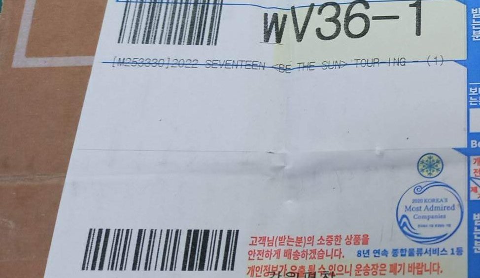 DOPEPHPasabuy's tweet photo. #DOPEPHUpdates 😘

SVT Tour-ing BeTS Early Bird Gift PC Tingi arrived at kr add 💓 https://t.co/OExabtkEI3