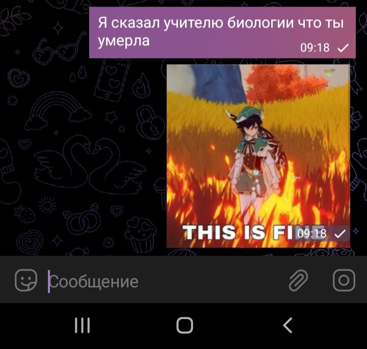 00Qlo's tweet photo. полемисты такие типо: https://t.co/gTAWkxzXom