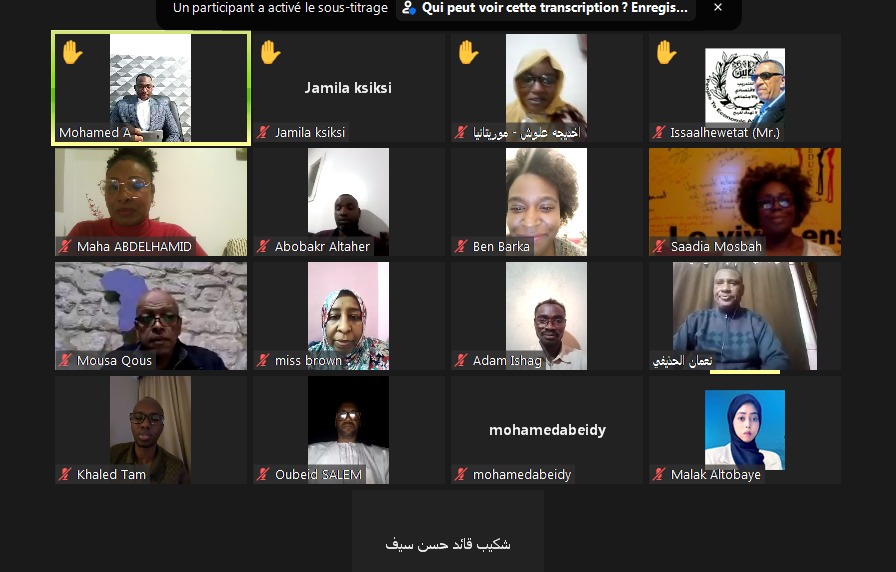 تتواصل الاجتماعات التحضيرية لتاسيس واشهار الشبكة الاقليمية للتنمية ومناهضة العنصرية بمشاركة نخبة من الناشطين الحقوقين السود المناهضين للعنصرية في المنطقة العربية وشمال افريقيا،حيث تم في الاجتماع مناقشة جملة من الموضوعات ذات الصلة بتاسيس واشهار الشبكة المقرر في شهر مارس 2023